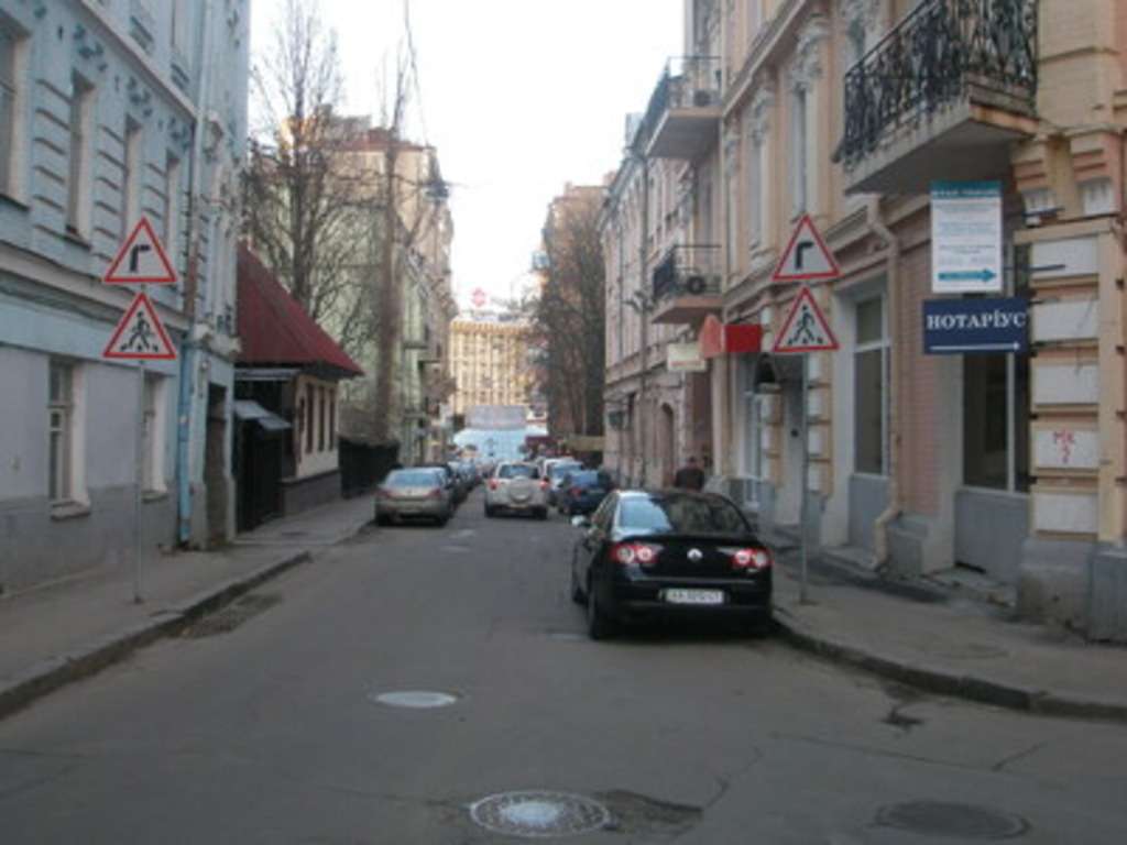 Obchodné nehnuteľnosť Predať  Kyjiv