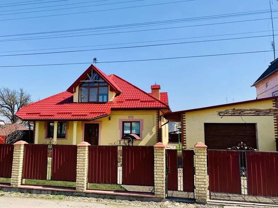 Predať dom  Chodoriv