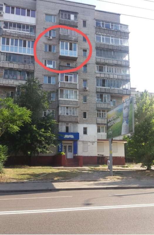 Predať 1-Spálňový apartmán  Dnipropetrovsk