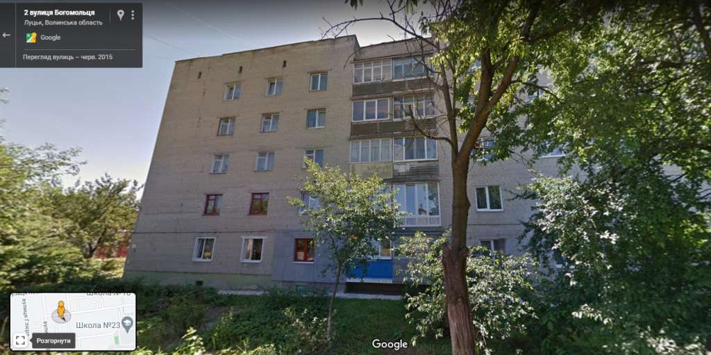 продам 3-кімнатну квартиру в Луцьку