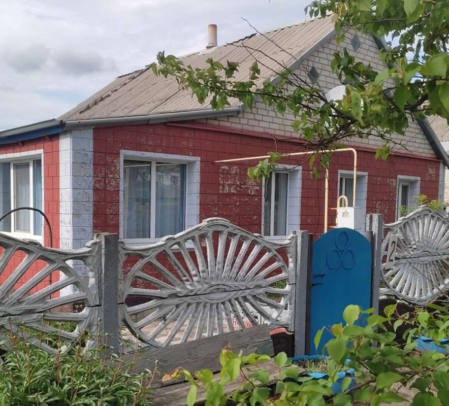 Predať dom  Čutove