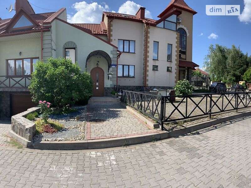 Predať dom  Černivci