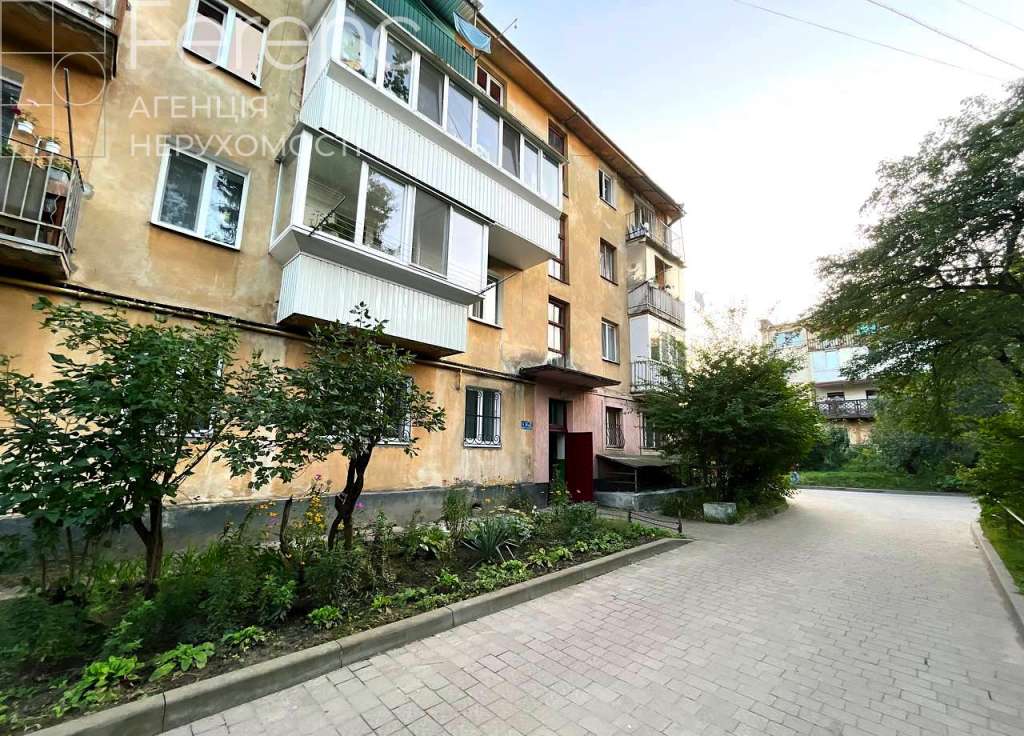 1-bedroom flat for sale  Lviv