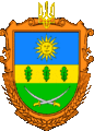 coat of arms Lityn district
