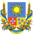 coat of arms Teplyk district
