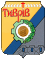 coat of arms Tyvriv district
