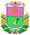 coat of arms Trostyanetskyy
