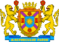 coat of arms Zhmerynka district
