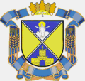 Wappen Skwyrskyj Bezirk
