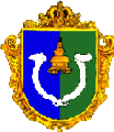 Wappen Fastiwskyj Bezirk
