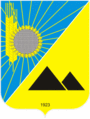 címer Pavlogradskyy terület
