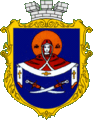 coat of arms Pokrovske district
