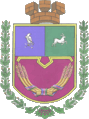 coat of arms Tsarychanka district

