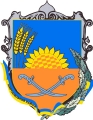 coat of arms Shyroke district
