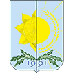 coat of arms Yuryivka district
