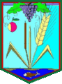 címer Izmayil terület
