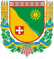 címer Kodyma terület
