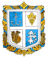 Wappen Renijskyj Bezirk
