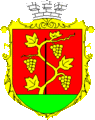 Wappen Bilhorod-Dnistrowskyj Bezirk
