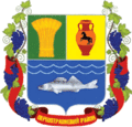 coat of arms Pershotravnevyy district
