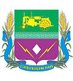 Wappen Starobeschiwskyj Bezirk

