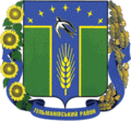Wappen Telmaniwskyj Bezirk

