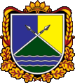 Wappen Kujbyschewskyj Bezirk
