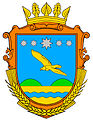 coat of arms Velyka-Bilozerka district
