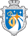 Wappen Weseliwskyj Bezirk
