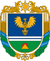 címer Mala-Vyska terület

