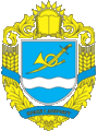 Wappen Onufrijiwskyj Bezirk
