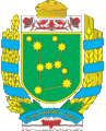 coat of arms Gayvoron district
