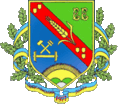 címer Popasnyanskyy terület
