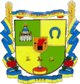 coat of arms Svatove district
