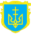 coat of arms Volodymyr-Volynskyy district
