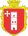 coat of arms Lyuboml district
