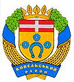 Wappen Kowelskyj Bezirk
