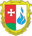 Wappen Lokatschynskyj Bezirk
