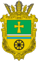 coat of arms Kryve-Ozero district
