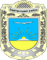 Wappen Baschtanskyj Bezirk
