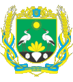 герб Андрушівський район