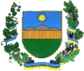 герб Лугинський район
