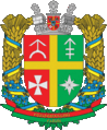 герб Романівський район