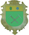 герб Черняхівський район
