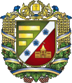 címer Brusyliv terület
