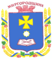 Wappen Myrhorodskyj Bezirk
