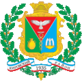 coat of arms Kirovske district
