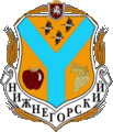 Wappen Nyschnohirskyj Bezirk
