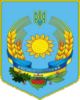 Wappen Wysokopilskyj Bezirk

