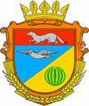coat of arms Gornostayivka district
